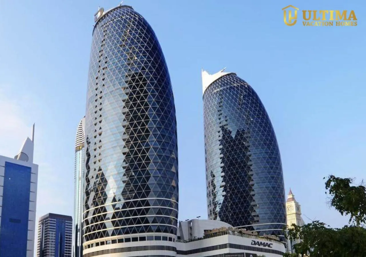 Ultima Homes Best In Town 1 Br Dubai 0*,  Birleşik Arap Emirlikleri